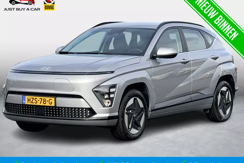 Hyundai Kona (2025)