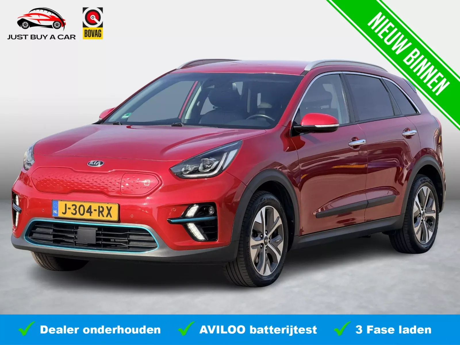 Kia Niro EV (2020) — foto 1