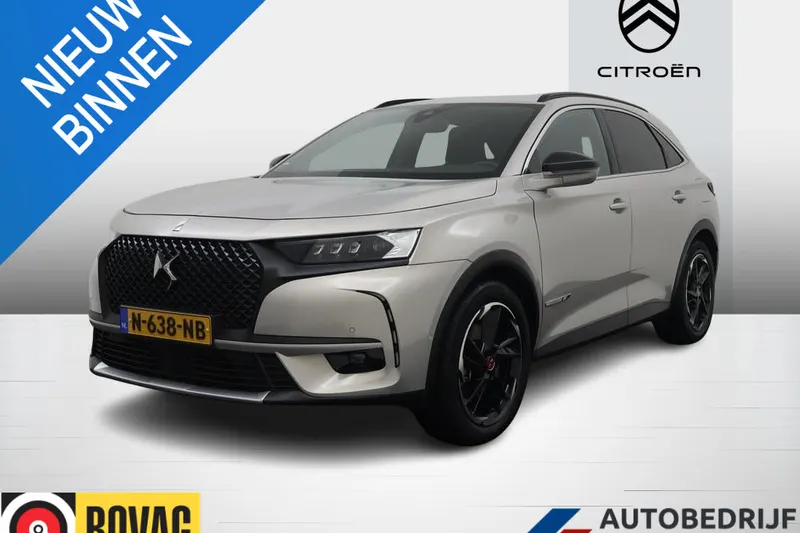 DS 7 (2021)