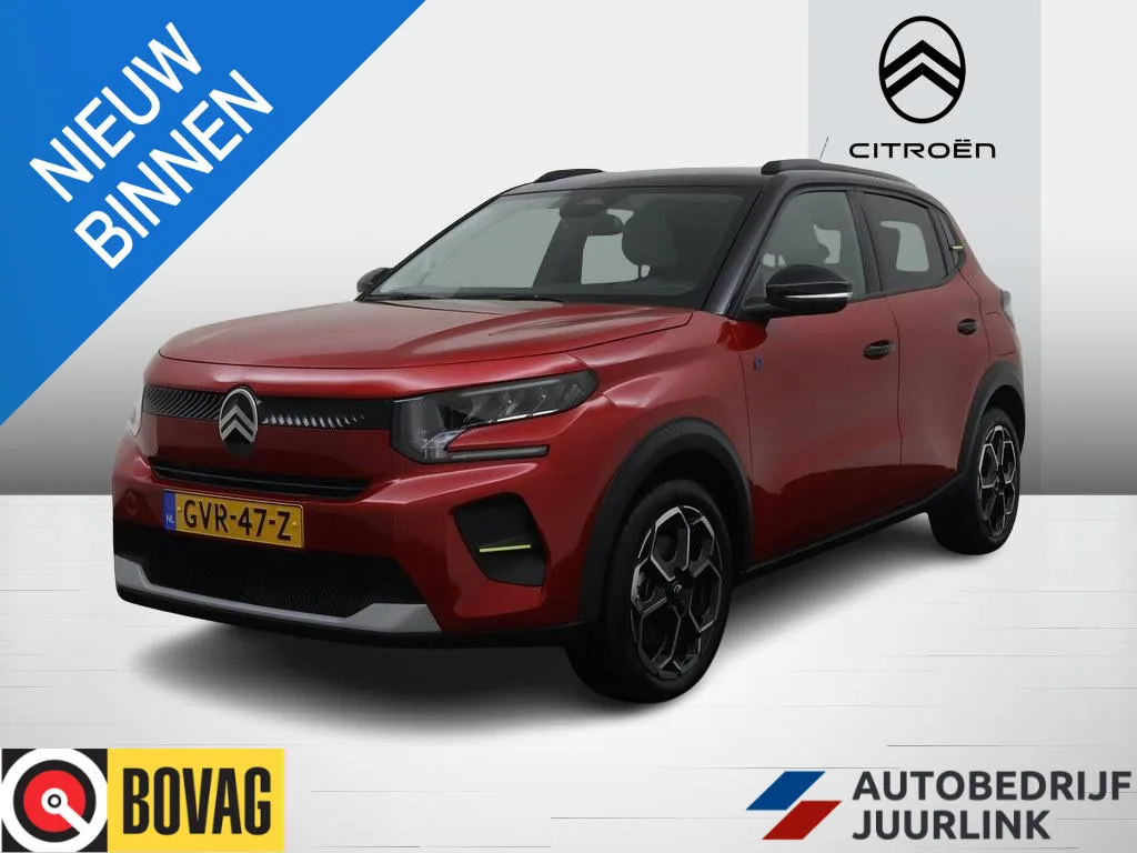 Citroën ë-C3 (2024) — foto 1