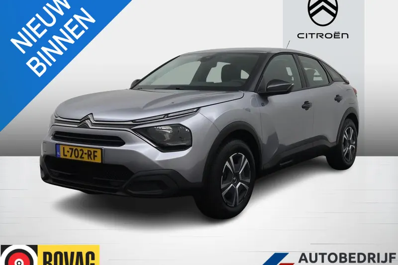 Citroën ë-C4 (2021)