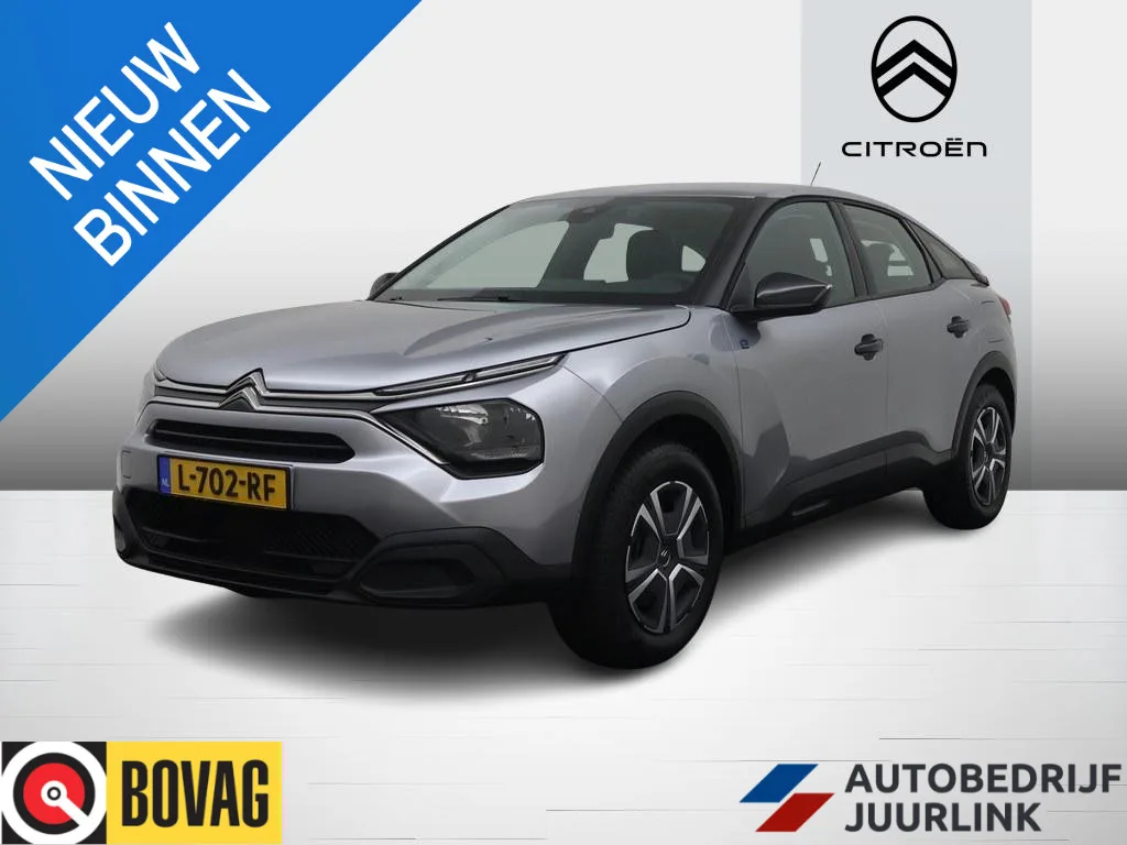 Citroën ë-C4 (2021) — foto 1