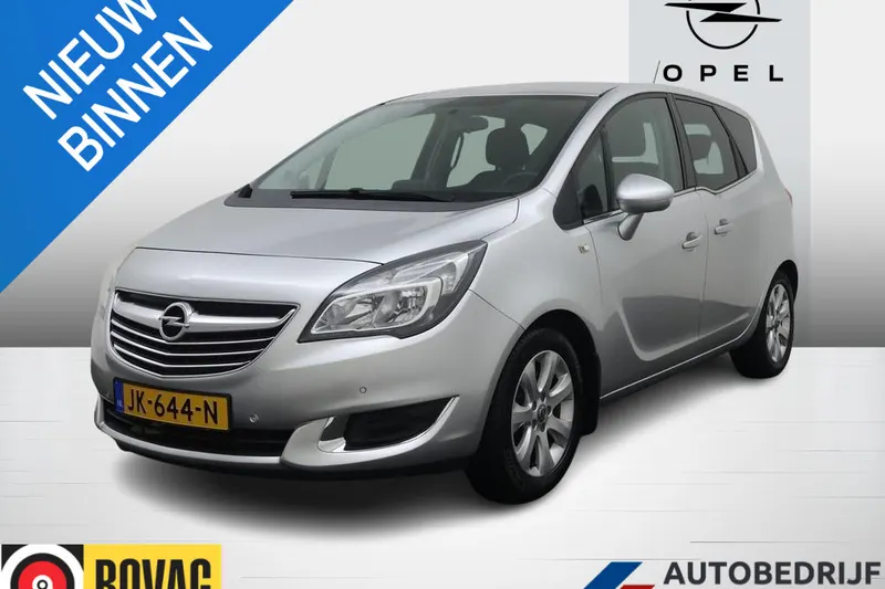 Opel Meriva (2015)