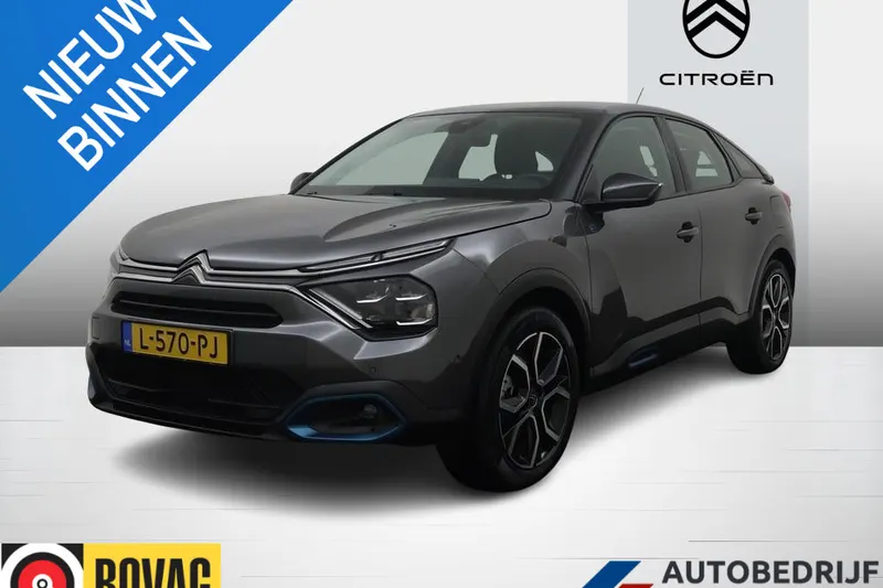 Citroën ë-C4 (2021)
