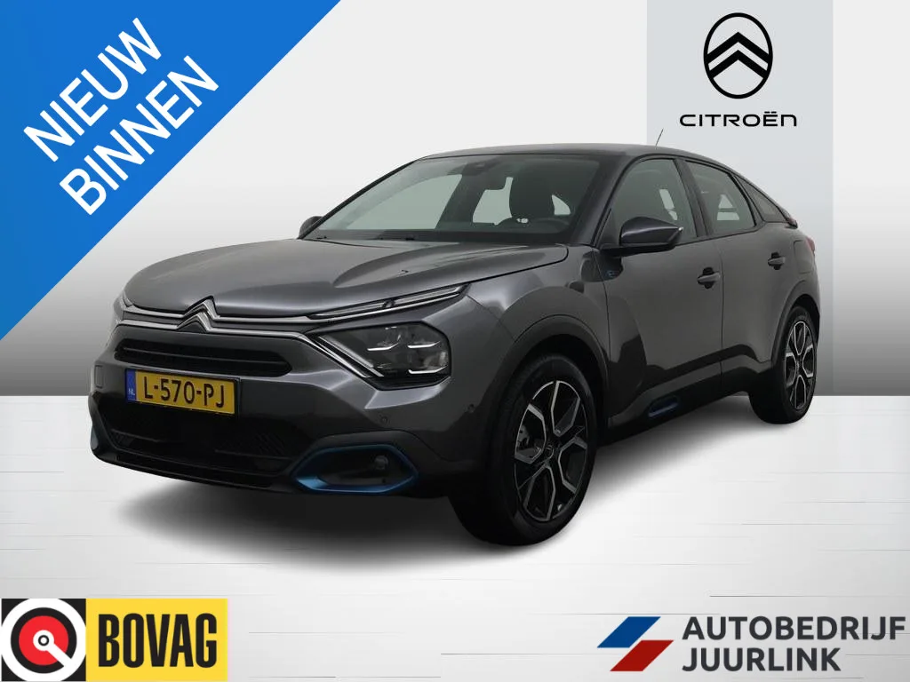 Citroën ë-C4 (2021) — foto 1
