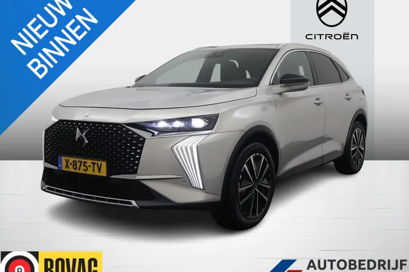 DS 7 (2024)