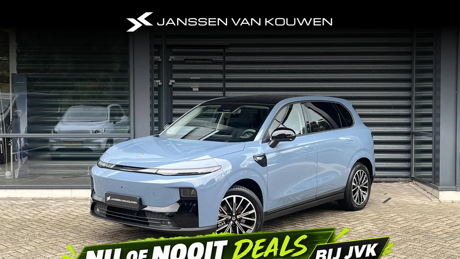 Leapmotor B10 (2025) — foto 1