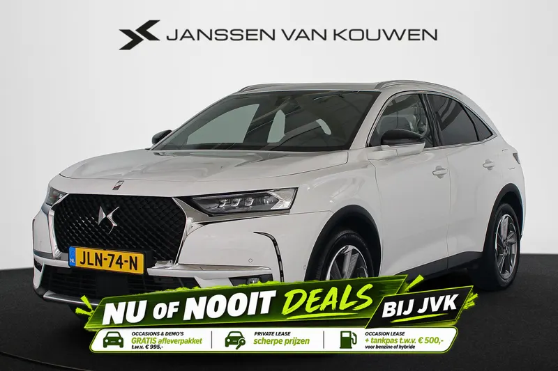 DS 7 (2022)