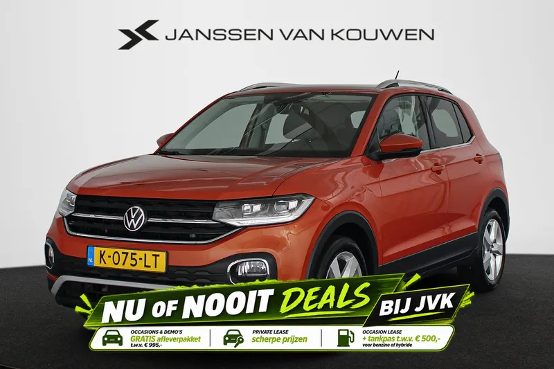 Volkswagen T-Cross (2021)