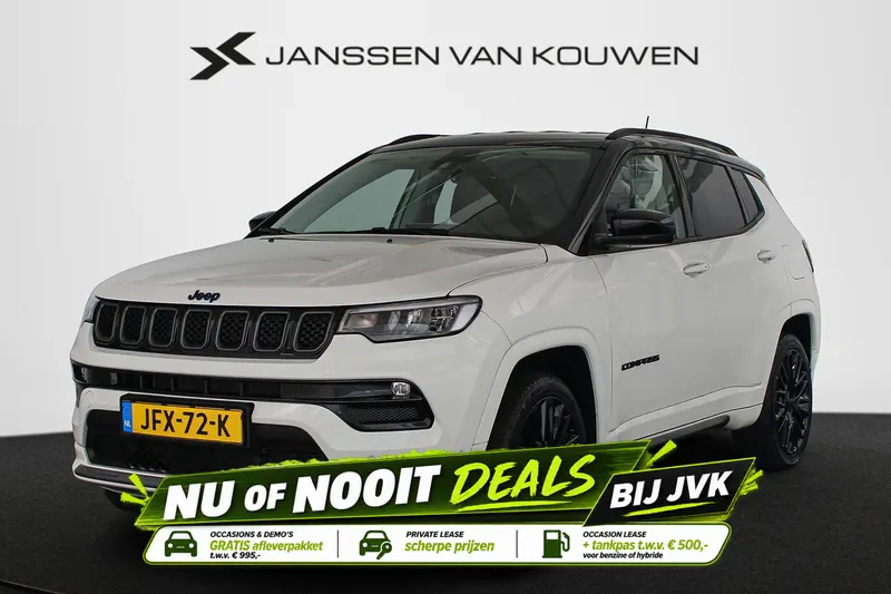 Jeep Compass (2022)