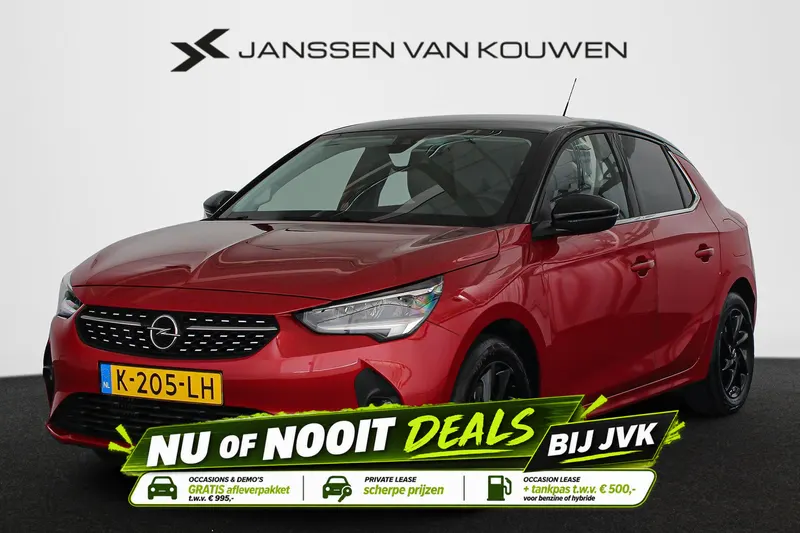Opel Corsa (2021)