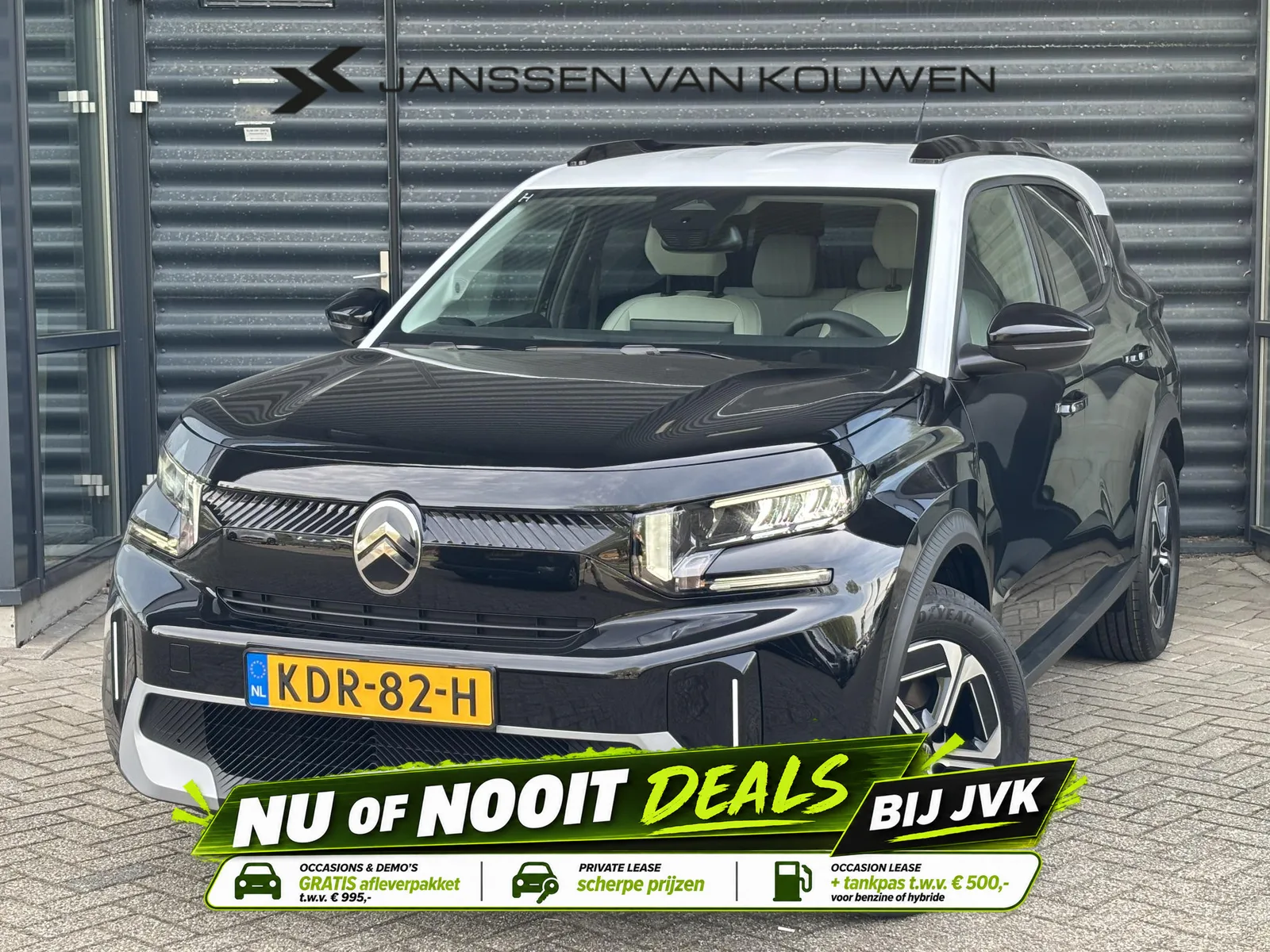 Citroën ë-C3 (2026) — foto 1