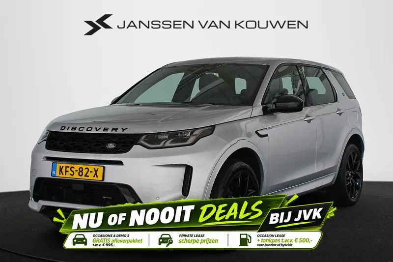 Land Rover Discovery Sport (2021)