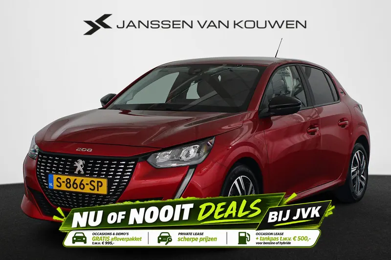 Peugeot 208 (2023)