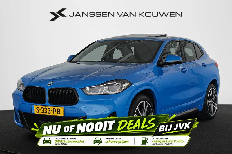 BMW X2 (2021)