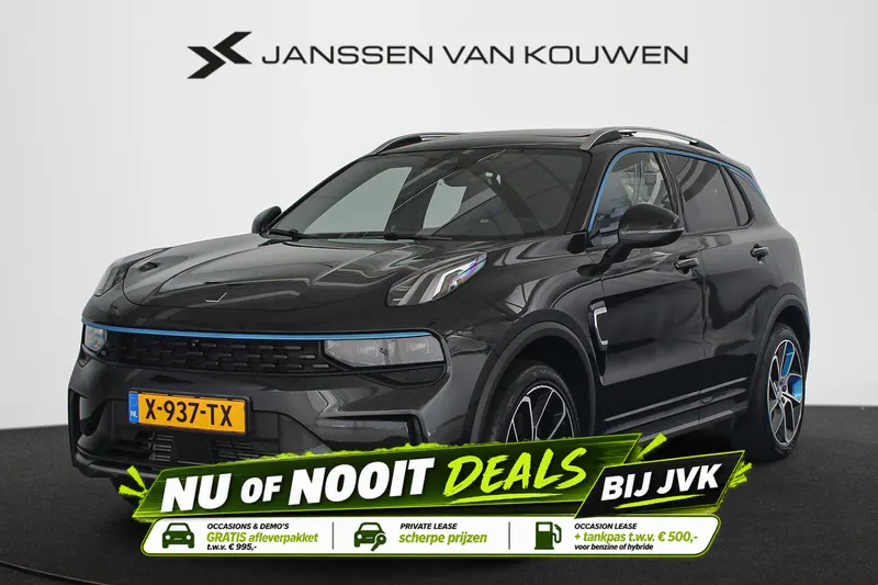 Lynk & Co 01 (2024)