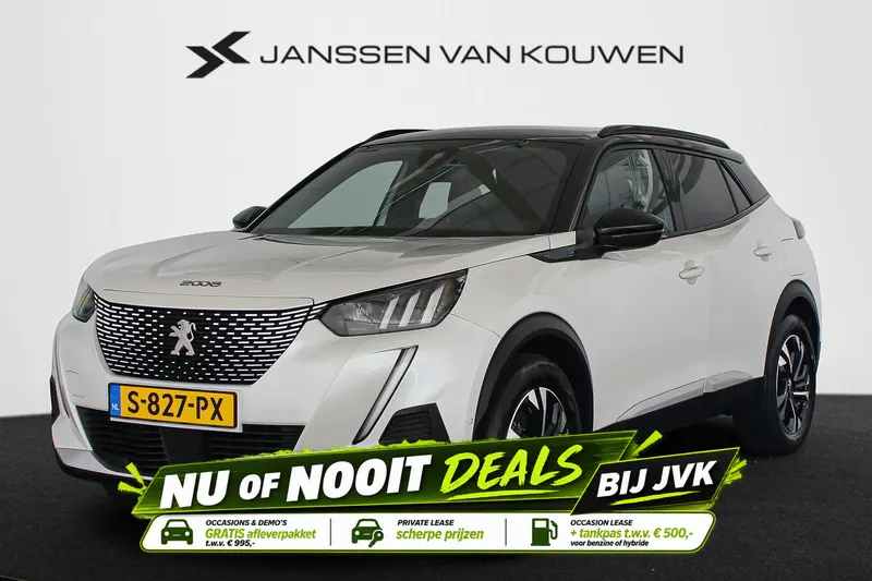 Peugeot e-2008 (2023)