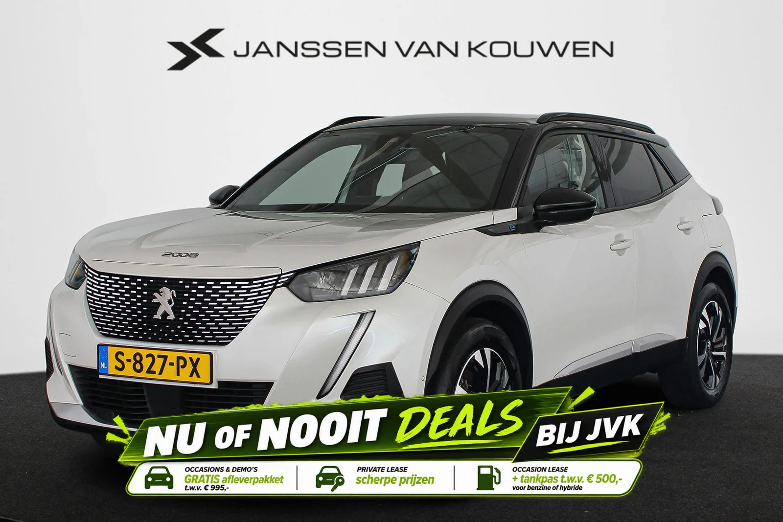 Peugeot e-2008 (2023) — foto 1