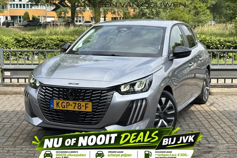 Peugeot 208 (2026)