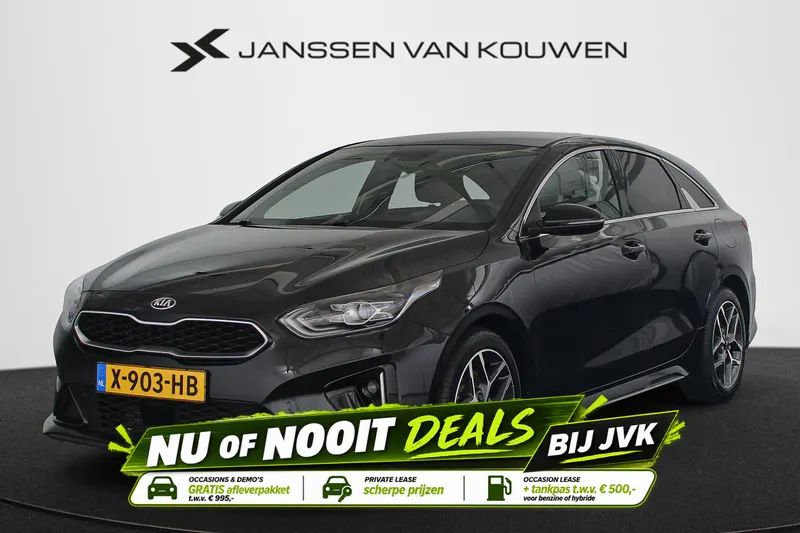 Kia Proceed (2021)