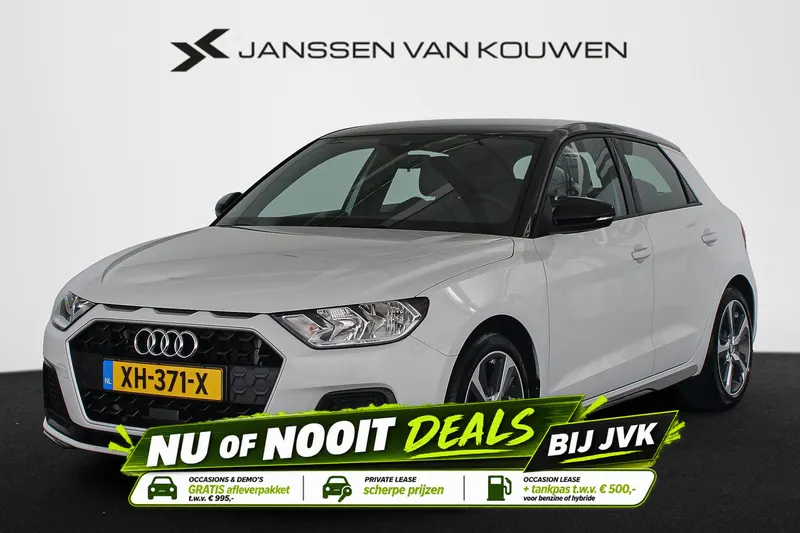 Audi A1 (2019)