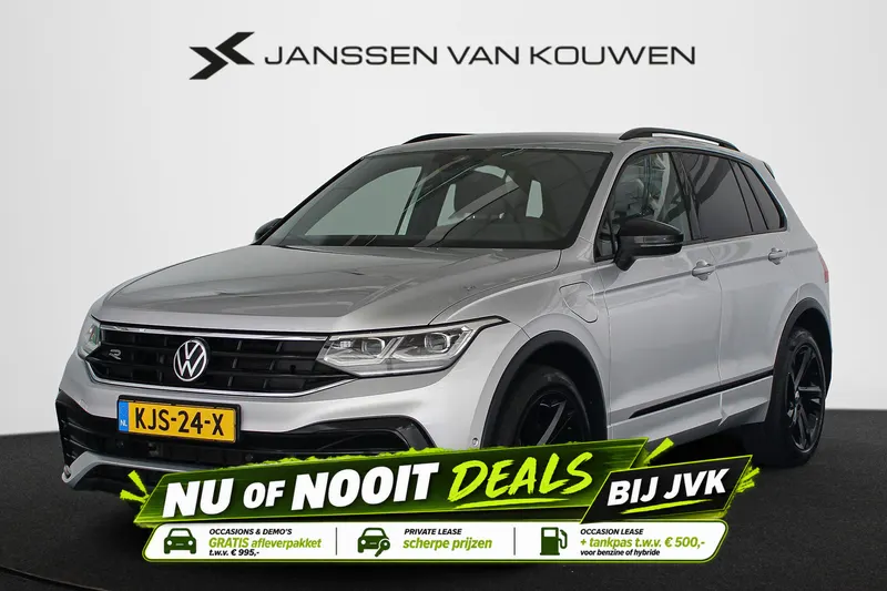 Volkswagen Tiguan (2022)