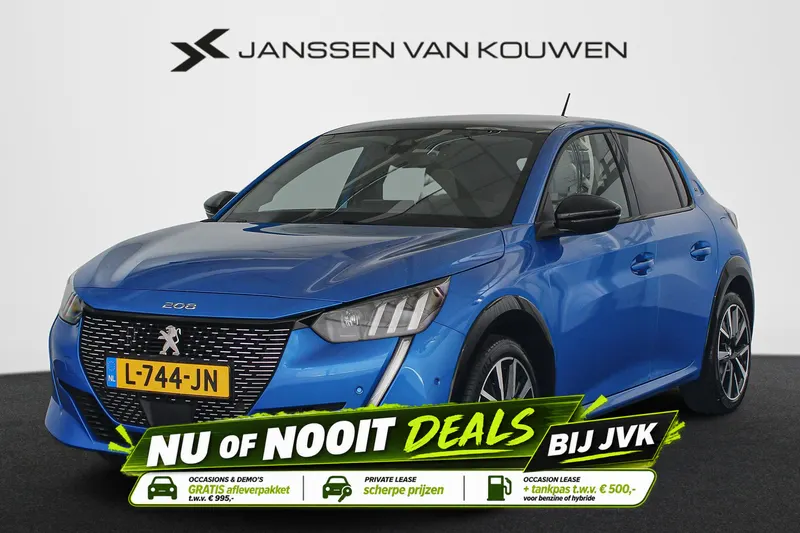 Peugeot 208 (2021)