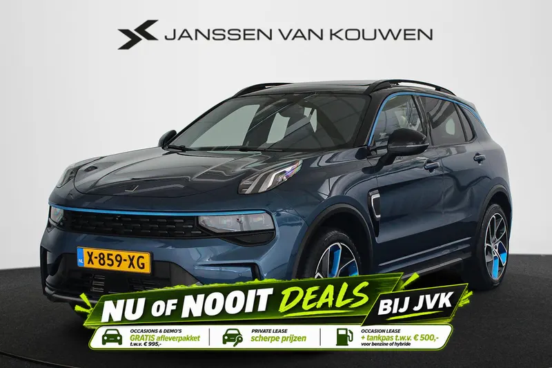 Lynk & Co 01 (2024)