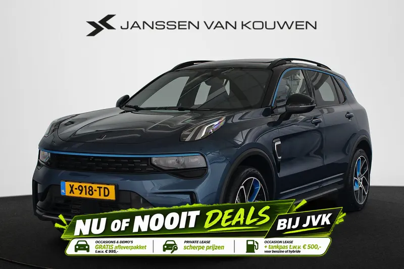 Lynk & Co 01 (2024)