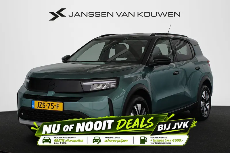 Opel Frontera (2026)