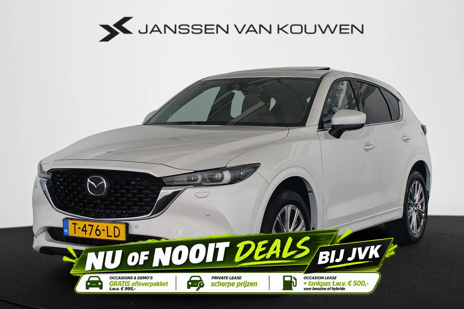 Mazda CX-5 (2023) — foto 1