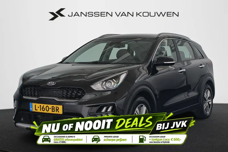 Kia Niro (2021)