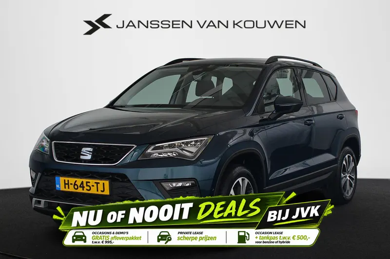 SEAT Ateca (2020)