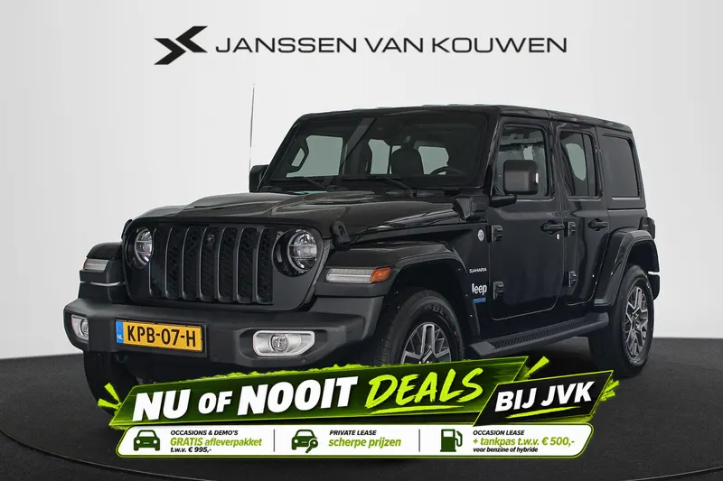 Jeep Wrangler (2021)