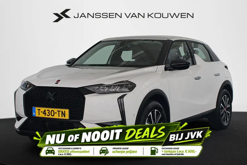 DS 3 (2023)