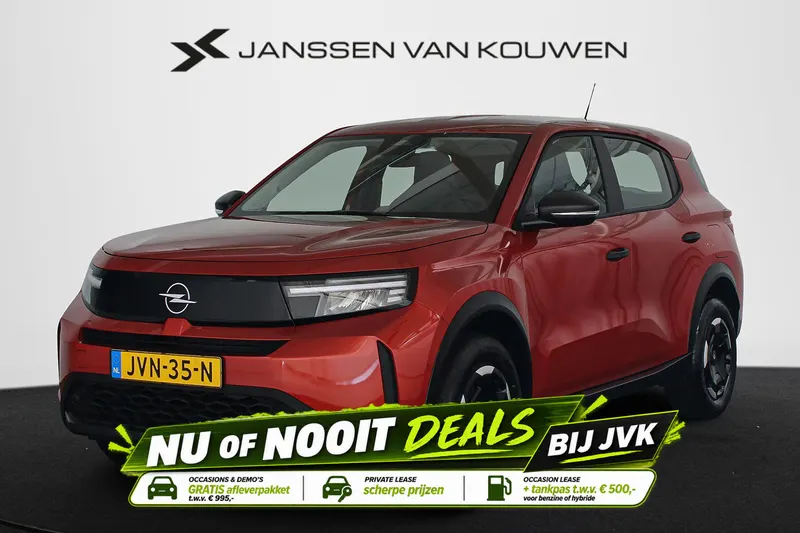 Opel Frontera (2026)