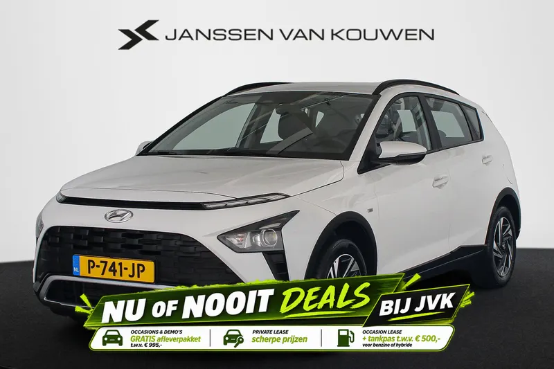 Hyundai Bayon (2022)