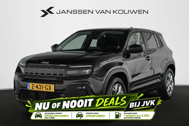 Jeep Avenger (2024)