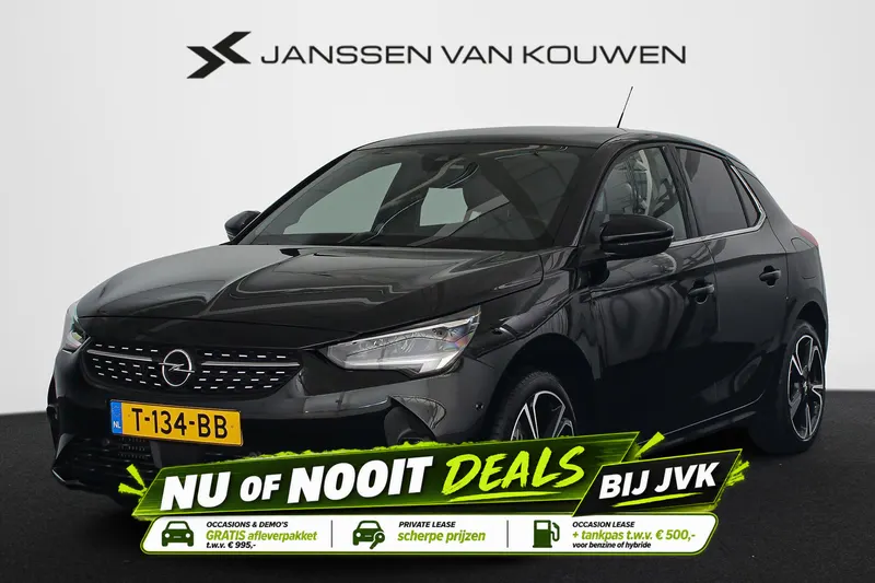 Opel Corsa (2022)