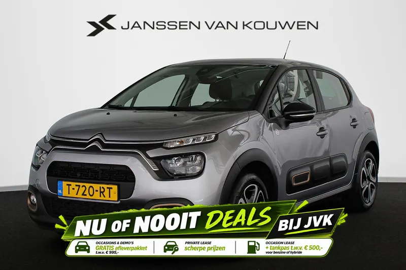 Citroën C3 (2023)