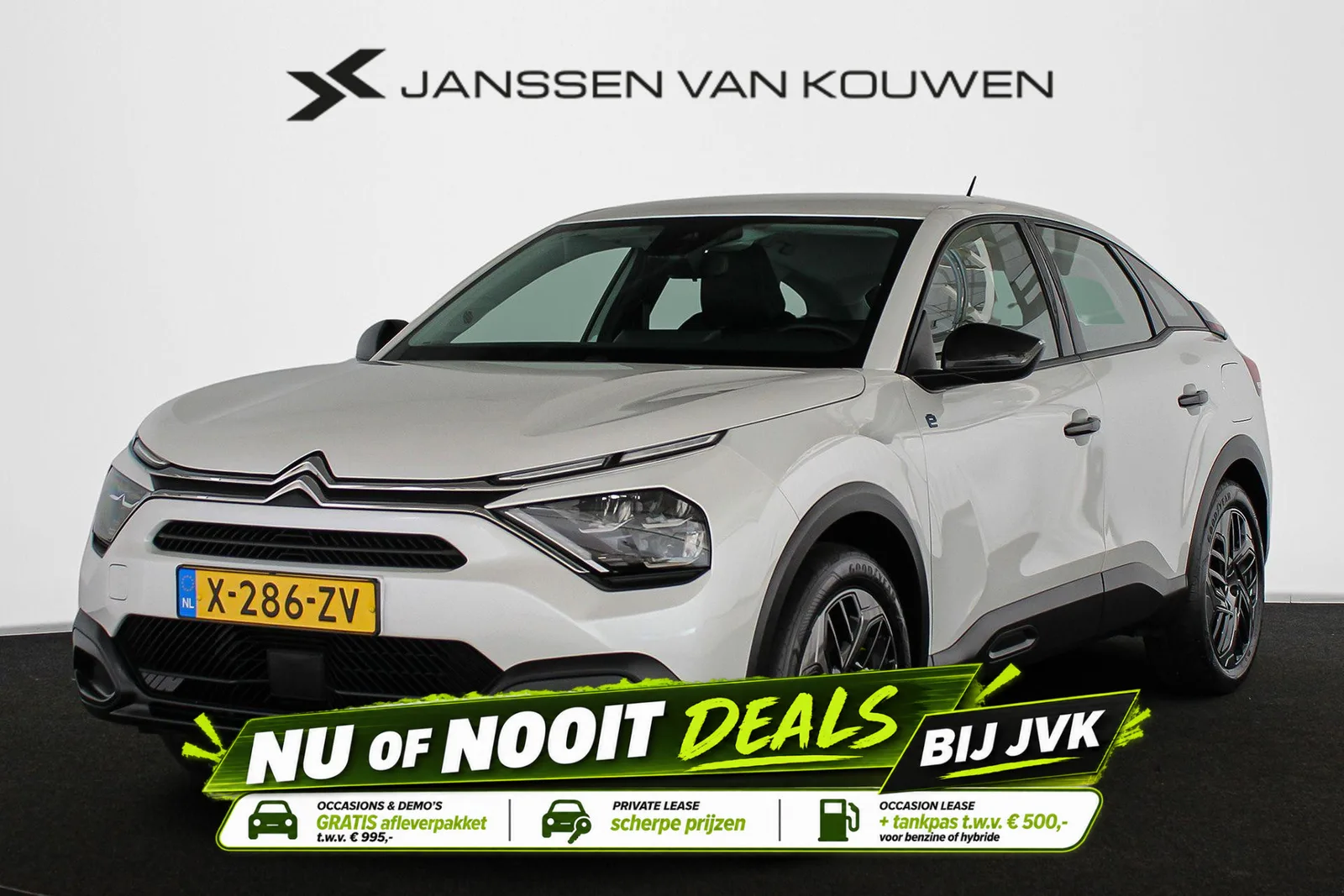 Citroën ë-C4 (2024) — foto 1