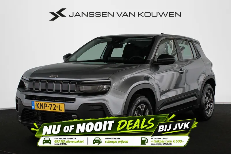 Jeep Avenger (2024)