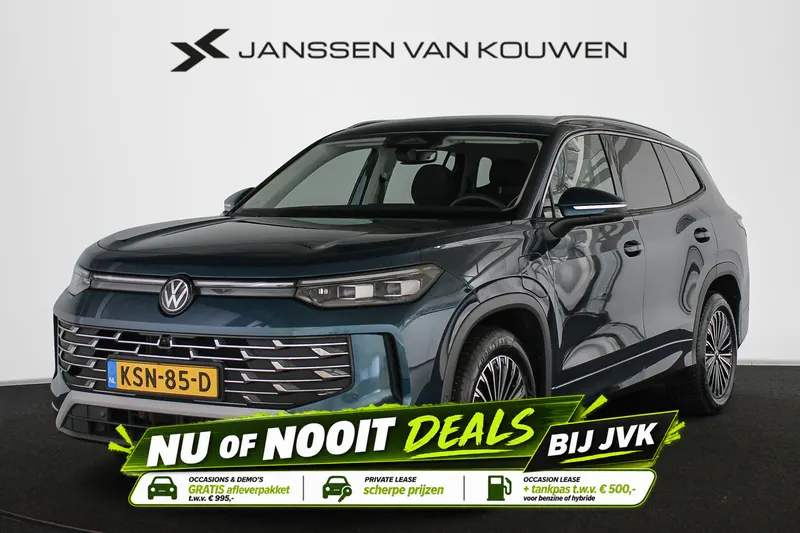Volkswagen Tayron (2025)