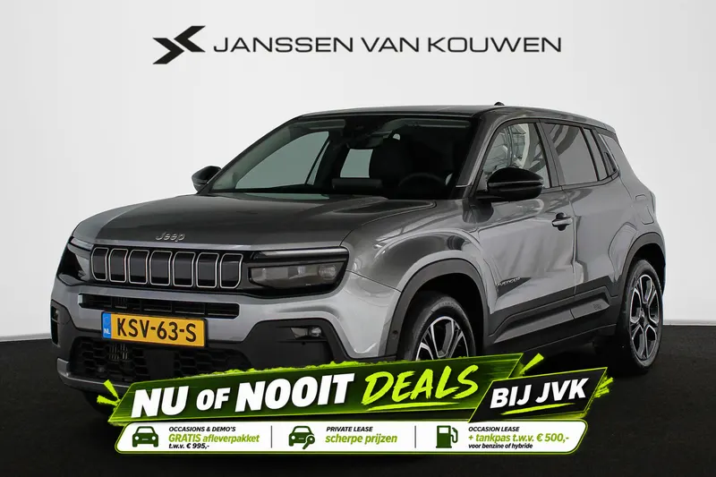 Jeep Avenger (2025)