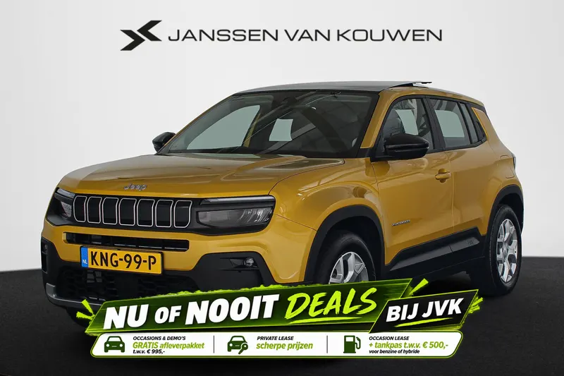 Jeep Avenger (2026)
