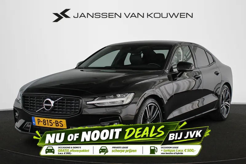 Volvo S60 (2022)