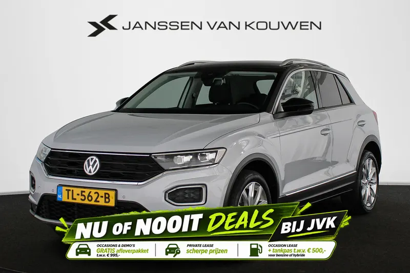 Volkswagen T-Roc (2018)