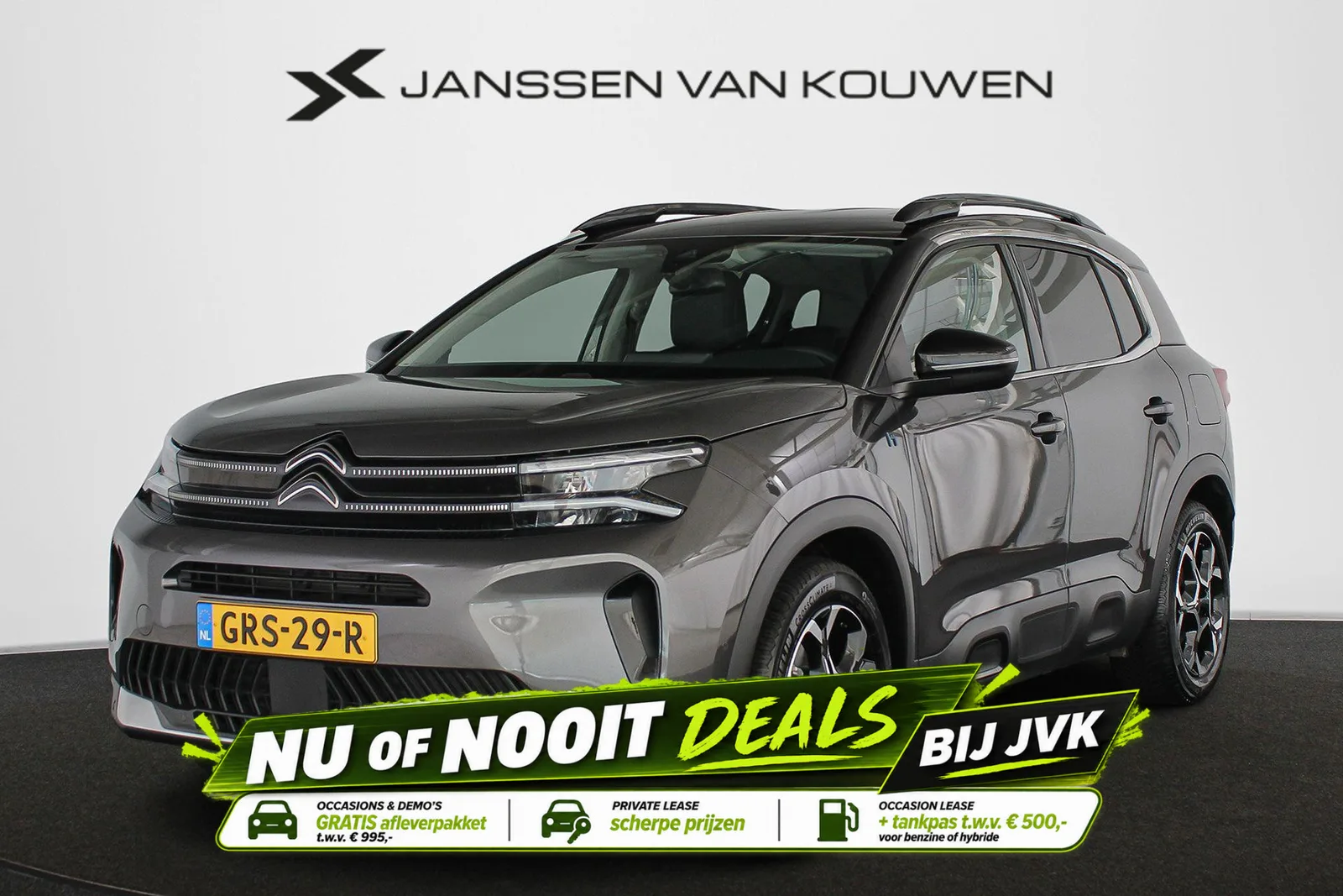 Citroën C5 Aircross (2024) — foto 1