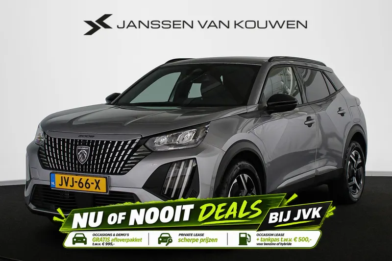 Peugeot 2008 (2026)