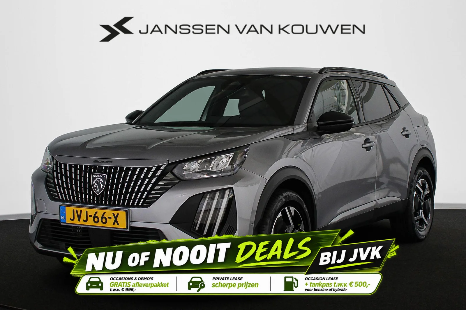 Peugeot 2008 (2026) — foto 1